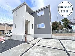 Livele Garden S北名古屋市山之腰　全1棟