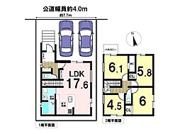 ケイアイクラシエ北名古屋市二子曙1期　全1棟　新築