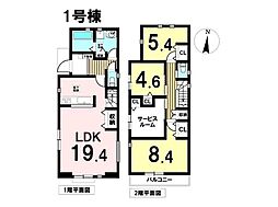 ミラスモ北区成願寺102(2)　全2棟　1号棟