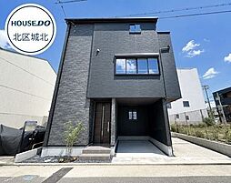 ケイアイクラシエ北区大杉1期 全1棟 新築一戸建て