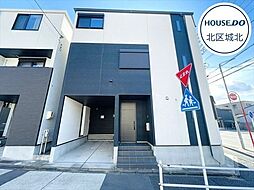 北区山田4丁目　中古一戸建て