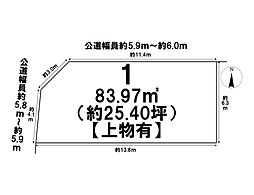 北区大杉3期　全3区画　1号地　売土地