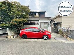 名古屋市北区山田4丁目　建築条件なし土地