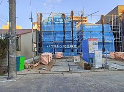 ケイアイクラシエ北区長喜町3丁目　全2棟　1号棟