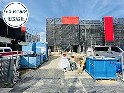タマタウン西区清里町II　全3棟　1号棟　新築一戸建て