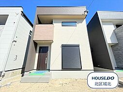 タマタウン西区清里町II　全3棟　1号棟　新築一戸建て