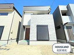 タマタウン西区清里町II　全3棟　2号棟　新築一戸建て