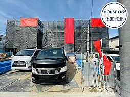 タマタウン西区清里町II　全3棟　2号棟　新築一戸建て