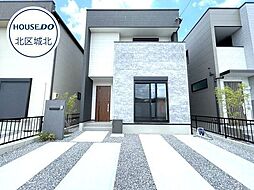 タマタウン西区清里町II　全3棟　2号棟　新築一戸建て