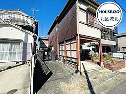 北区金田町6丁目　建築条件なし土地