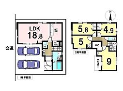 リガーレ北区西味鋺3期　全1棟　新築一戸建て