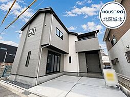 リガーレ北区西味鋺3期　全1棟　新築一戸建て