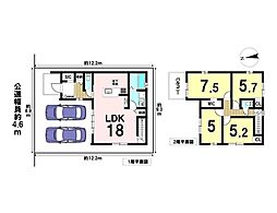 Re・Terrechez北名古屋市能田蓮池1期　全1棟