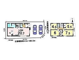 Re・Terrechez北名古屋市鹿田3期　全1棟