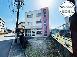 北区安井3丁目　建築条件なし土地