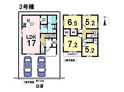 Terrechez名古屋市西区児玉2期　全2棟　3号棟　新築