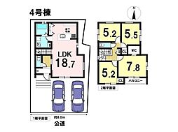 Terrechez名古屋市西区児玉2期　全2棟　4号棟　新築