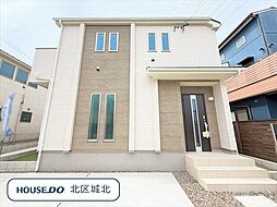 ハートフルタウン西区花原町　全2棟　B号棟　新築一戸建て