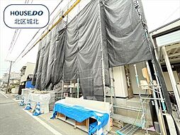 Re・Terrechez西区新福寺町2期　全2棟　1号棟