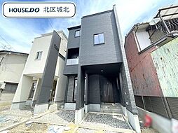 Re・Terrechez西区坂井戸町1期　全2棟　2号棟