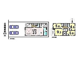LIGARE名古屋市西区花原町1期　全2棟　1号棟　新築