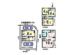 ミラスモ名古屋市西区浄心104(1)　全1棟　1号棟　新築