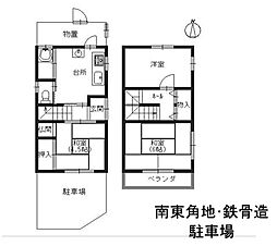 中古戸建　東成区大今里4