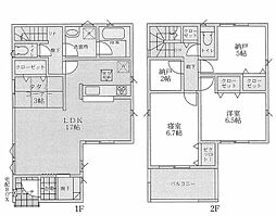 新築戸建　東大阪市花園本町2　2号棟