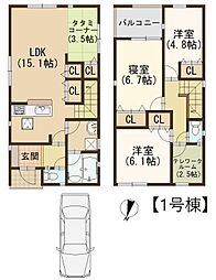 新築戸建　東大阪市元町1　1号棟