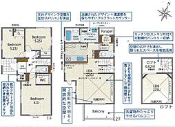 早良区荒江3丁目　新築戸建