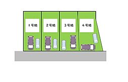 北石切町　全４区画