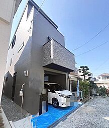 花園東町2丁目　新築一戸建