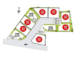 森河内西1丁目