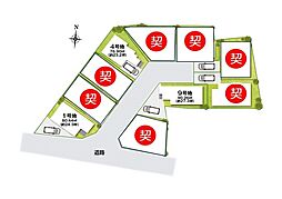 森河内西1丁目 10区画