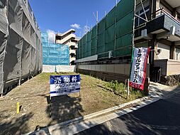 吉田6丁目 建築条件なし