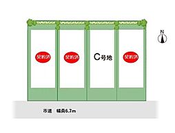 八尾市沼1丁目