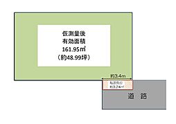 近江堂1丁目　売土地　建築条件なし