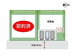 下六万寺町　土地34坪付