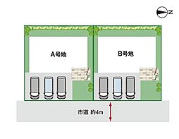 下六万寺町　土地34坪付　2区画