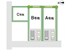 東大阪市本町 新築一戸建て