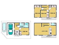 鷹殿町　新築一戸建て