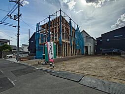 若江南町4丁目 新築一戸建