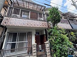 生野西3丁目　中古一戸建