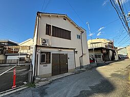 若江東町　中古一戸建