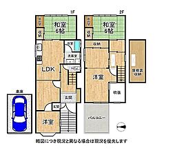 六万寺町　中古一戸建て31坪付き