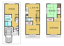 花園西町　リフォーム済み中古一戸建て