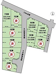 BirdGarden大垣市開発町第3 全10区画 A,B,D,F区画