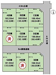 BirdGarden大垣市静里町第3　全9区画 A,B,C,D,E,G,I区画