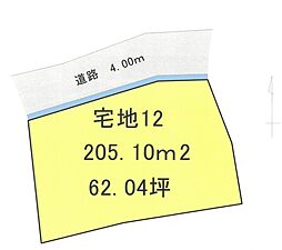 鹿児島市石谷町分譲地　宅地12