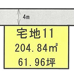 鹿児島市石谷町分譲地　宅地１１